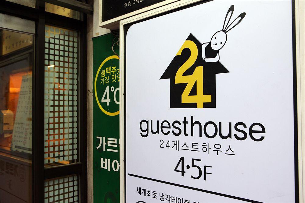24 Guesthouse Insadong سيول المظهر الخارجي الصورة