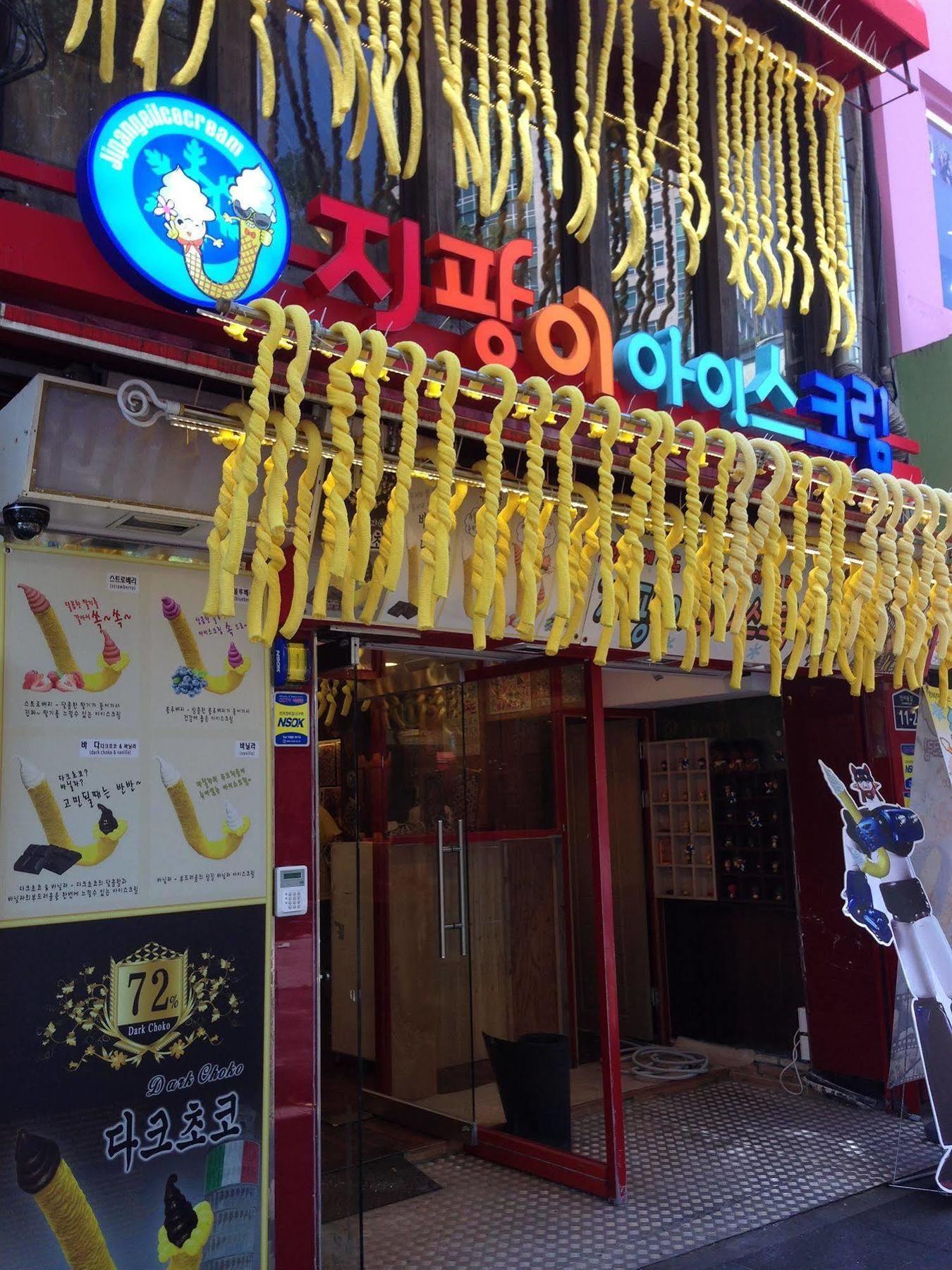24 Guesthouse Insadong سيول المظهر الخارجي الصورة