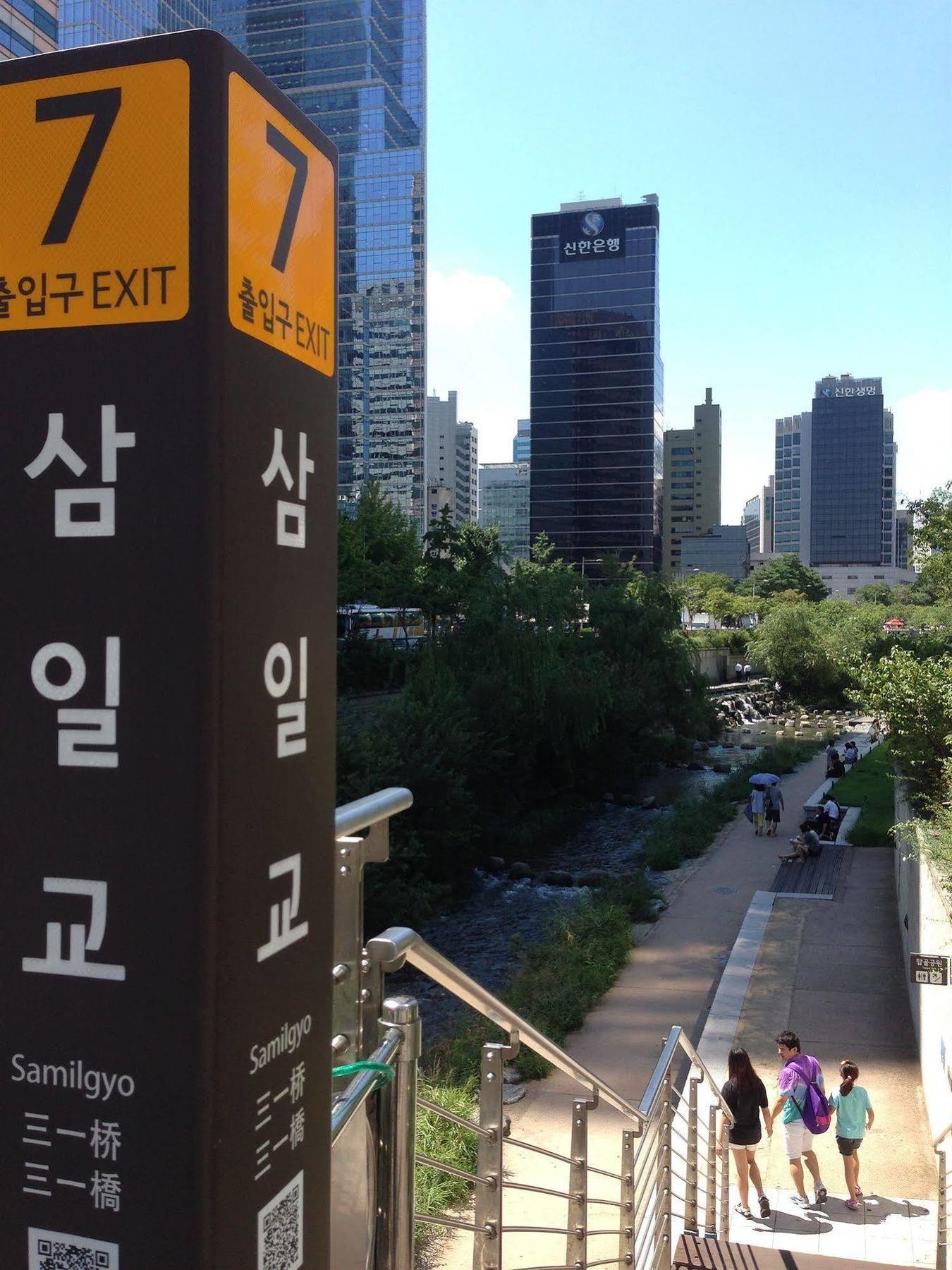 24 Guesthouse Insadong سيول المظهر الخارجي الصورة